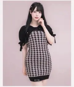 pium リボンニット×千鳥柄ニットワンピース