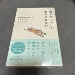 Item thumbnail for item 6a8240e5-2ee8-4cd5-a807-a2f002a6435e