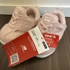 New Balance NEW-B FIRSTベビーシューズ 12.5 ピンク
