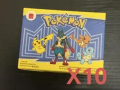 【10個セット】マクドナルド　ハッピーセット　ポケモン　2025 第一弾