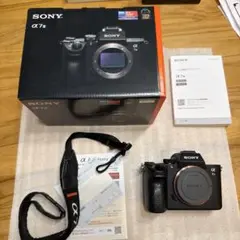 Item thumbnail for item fbe3845e-1ff9-458e-96f5-be32b84ec309