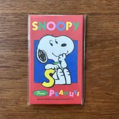 Item thumbnail for item 2c209b01-0119-406c-b291-6eb8ff425e36