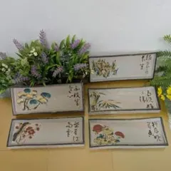 平安竹泉在銘　菊の図角皿2枚　幅14.6㎝　東Y5-0531①タコチ 2025年最新】竹泉 皿の人気アイテム - メルカリ
