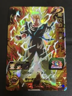 Item thumbnail for item e8ec578e-6507-4a1e-bcc1-abea596fdc37