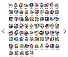 北海道日本ハムファイターズ　ミニマルピンバッジ　2020