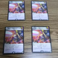 Item thumbnail for item 33df4610-edeb-41c6-bc5d-bd4845c2cb0a