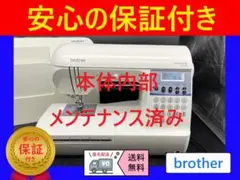 Item thumbnail for item 50f55c01-2e0d-4477-8be3-cc956a8452ef