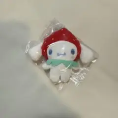 シナモロールシークレットマスコット
