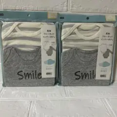 Item thumbnail for item 721a8cc3-6939-4469-b23b-f32365b2293a