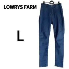 LOWRYS FARM スキニーデニム L ダークブルー　ローリーズファーム
