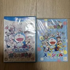 SFドタバタパーティー