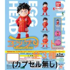Item thumbnail for item 6e493dab-a8ab-4a63-9530-00860bde157a