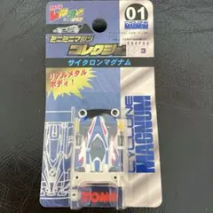 Item thumbnail for item 87d3212d-3039-4840-b96d-90de22568fdf