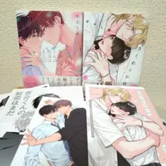 ♦️ささくれとシロップ・他１冊・特典付き♦️商品説明必読です♦️