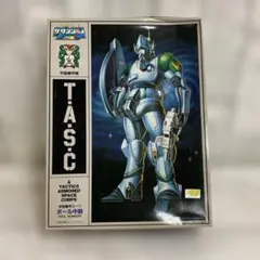 Item thumbnail for item 4fb8d38f-35c3-4b45-8dd0-10a4f887f2cd