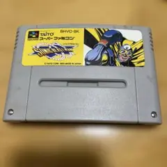 スーパーファミコン　ソニックブラストマン