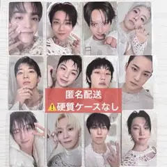 seventeen GV 特典 トレカ コンプ