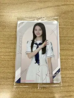 Item thumbnail for item 0b7211e3-9972-4feb-b706-d5f698ba6ef3