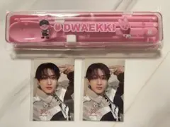 スキズ　オンラインくじ　チャンビン DWAEKKI