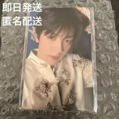 txt トレカ TOGETHER Weverse 特典 コンプセット　未開封