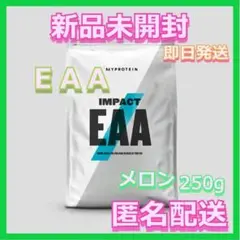 マイプロテイン インパクトEAA メロン250g