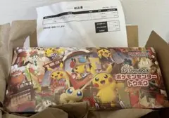 ポケモンカード ポケモンセンタートウホク　スペシャルBOX サプライのみ