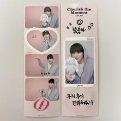 SF9 ⁦‪life4cut‬⁩ 人生4カット 写真 フォト トレカ チャニ 2