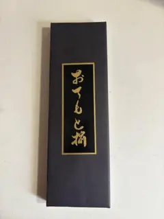 Item thumbnail for item 365e164d-5eda-418a-b58b-fc312f1e0c4c