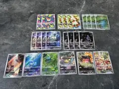 ポケモンカード AR 97枚セット