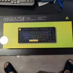 MKGA75FLEX