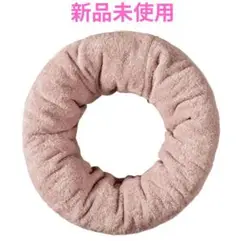 【新品】今治　睡眠用　ドーナツ枕　ローズグレー　今治枕　快眠