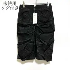 未使用タグ付き　ボディドレッシングデラックス　サイズ36 総柄刺繍タイトスカート