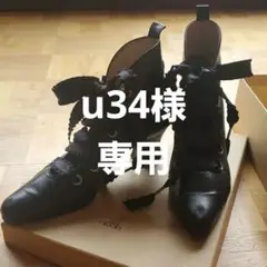 NICOLE レースアップシューズ