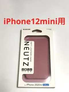17834 iPhone12mini用 手帳型ケース 手帳型カバー