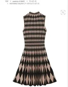 Item thumbnail for item 639d0eb0-52bc-4281-827b-fc77fdb2cc5f