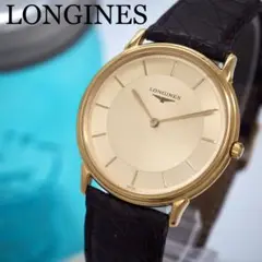 505 LONGINES 時計　メンズ　箱付き グランドクラシック　ゴールド