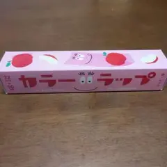 バーバパパ 食品用カラーラップ 22cm x 50m