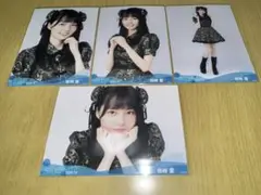 Item thumbnail for item 143e4f83-51ed-4dbe-9536-78b38da8476b