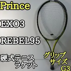 【良品】プリンス EXO3 レベル 95 G3 prince rebel