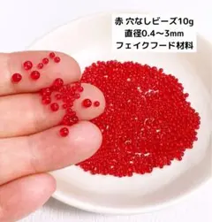 こころ/プロフお読み下さいませ様 リクエスト 6点 まとめ商品