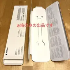 【箱のみ、バンド本体なし】Apple Watch Solo Loop空き箱