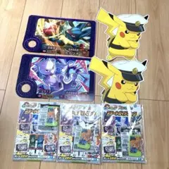 ポケモン　ピック型 うちわ コロコロ魂フェスティバル フレンダ　リザードン