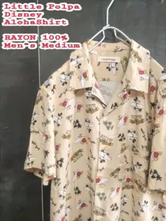 フォロー割 Disney アロハシャツ ディズニー ミッキー アロハシャツ