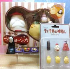 千と千尋の神隠し マトリョーシカ　ジブリ　グッズ スタジオジブリ　カオナシ スタジオジブリ 千と千尋の神隠し マトリョーシカ おもちゃ 玩具