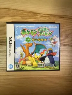 ポケモン不思議のダンジョン　空の探検隊