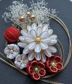 Item thumbnail for item fb2d03be-442f-4b77-80f8-23a9d57fb7cd