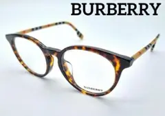 極美品 BURBERRY メガネ ノバチェック 近年モデル クリア ボストン