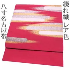 Item thumbnail for item 57d7db01-683e-44ab-a110-f2665fe67154