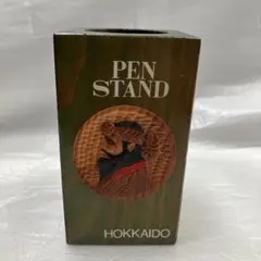 【中古】北海道 木製 ペンスタンド 木彫り アイヌ