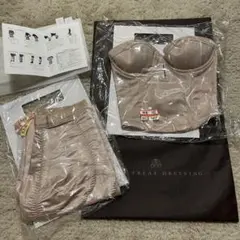 【トリートドレッシング】ショートビスチェB65 ロングガードルSロイヤルベージュ
